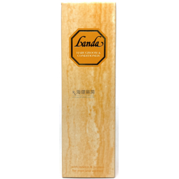 美國利寶純天然超級黑髮乳 Landa Hair Groom & Conditioner