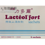 法國力多爾特效止瀉粉劑 LACTEOL FORT SACHET
