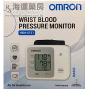 歐姆龍 Omron Wrist Blood Pressure Monitor