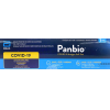 抗原自我测试 Abbott Panbio Covid-19 Antigen Self-test