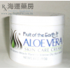 美国美肤护肤露 Fruit Of The Earth Aloe Vera Skin Care Cream