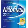 戒烟疗 NICOTINELL TTS 30 PAD