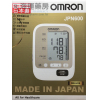 欧姆龙 Omron Automatic Blood Pressure Monitor Deluxe