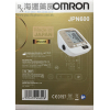 欧姆龙 Omron Automatic Blood Pressure Monitor Deluxe