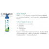 康威芦荟清洁泡沫 Aloe Vesta ® Cleansing Foam