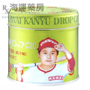 无腥味日本肝油丸C20 KAWAI KANYU DROPS C20