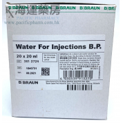 B BRAUN  WATER FOR INJ・ B・P・