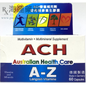 ACH 澳洲康乐堡 营养补充剂助长健康养生胶囊