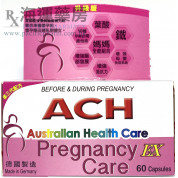 ACH 澳洲康乐堡 孕妇综合维生素补充剂