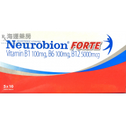 内络必安维他命 Neurobion Forte Vitamin B1-B6-B12
