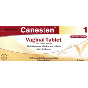确肤宁阴道药片 CANESTEN 1 VAGINAL TAB 0・5G