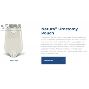 Natura® Urostomy Pouch 泌尿造口术袋 