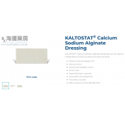 KALTOSTAT® Calcium Sodium Alginate Dressing 钙海藻酸钠敷料 