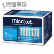 Microlet ® Lancets 安晟信采血针