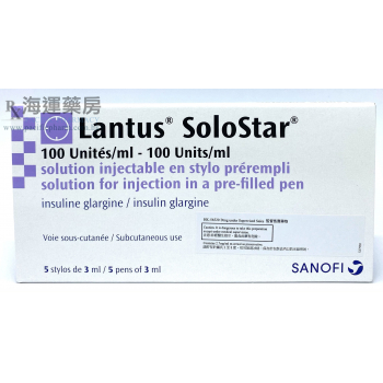 理糖适 LANTUS SOLOSTAR PRE-FILLED PEN INJ 100 UNITS/ML