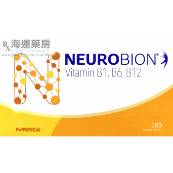 内络必安维他命 Neurobion Vitamin B1-B6-B12
