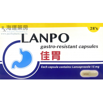 佳胃 LANPO GASTRO-RESISTANT CAPSULES 15MG