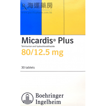 MICARDIS PLUS 80MG/12・5MG TAB