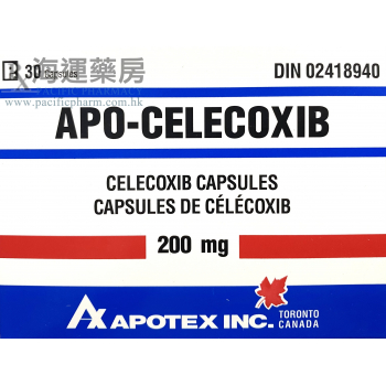 APO-CELECOXIB CAPSULES 200MG