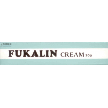 肤健灵软膏 FUKALIN CREAM
