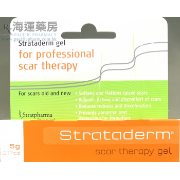 施可复除疤凝胶 Strataderm Scar Therapy Gel
