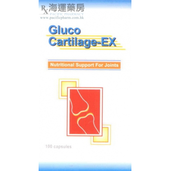 宝骨力修补元素 Gluco Cartilage-EX