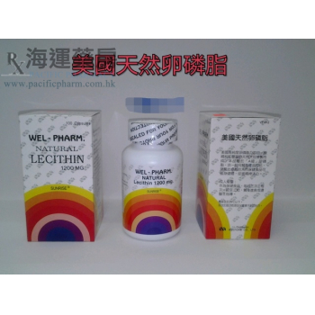 美国天然卵磷脂 WEL-PHARM NATURAL LECITHIN 
