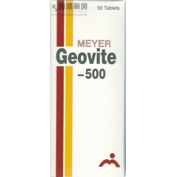 肤癣灭 GEOVITE TAB 500MG