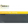 LAMIFINE TAB 250MG