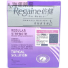 REGAINE FOR WOMEN TOPICAL SOLUTION 2%