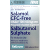 SALAMOL CFC-FREE INHALER 100MCG/DOSE