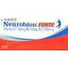 內絡必安維他命 Neurobion Forte Vitamin B1-B6-B12