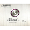 HIPPIGRA TABLETS 100MG