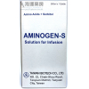 複方氨基酸注射液 AMINOGEN-S SOLUTION FOR INFUSION