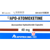 APO-ATOMOXETINE CAPSULES 40MG