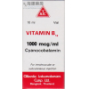 VITAMIN B12 INJ 1000MCG/ML (ATLANTIC)