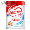 牛欄牌 Cow & Gate A2 β-Casein Protein