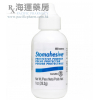 造口粉 Stomahesive® Protective Powder
