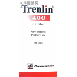 TRENLIN 400 SR TAB 400MG