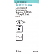BAUSCH & LOMB LATANOPROST OPHTHALMIC SOLUTION