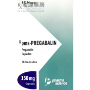 PMS-PREGABALIN CAPSULES 150MG