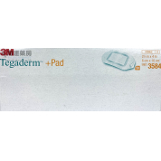 3M Tegaderm + Pad 6cm x 10cm
