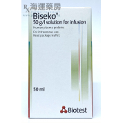 BISEKO SOLN FOR INTRAVENOUS INFUSION