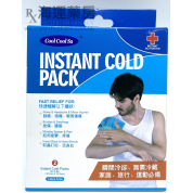 一次性冷敷包 Instant cold pack