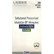 ASTHALIN HFA INHALER 100MCG/DOSE