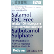 SALAMOL CFC-FREE INHALER 100MCG/DOSE