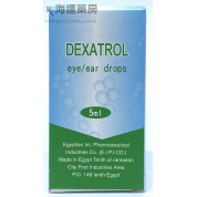 DEXATROL EYE/EAR DROPS
