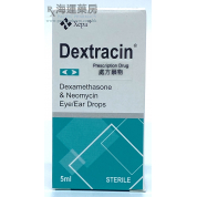 DEXTRACIN EYE/EAR DROPS