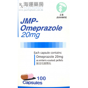 JMP-OMEPRAZOLE CAP (E·C·PELLETS) 20MG