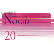 NOCID CAP (ENTERIC COATED PELLETS) 20MG
